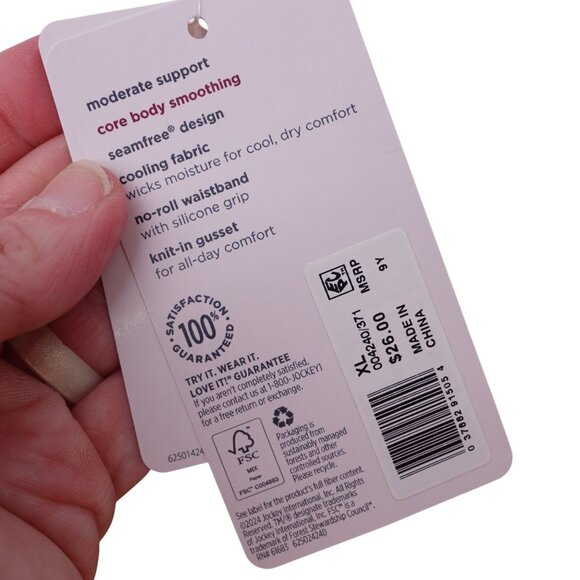 NWT Jockey Skimmies Core Body Smoothing Seamfree High-Waist Brief Sz XL Tan - Picture 7 of 9